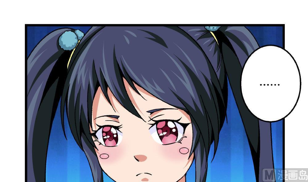 第83话 一手好牌全被你自己毁了-第83话