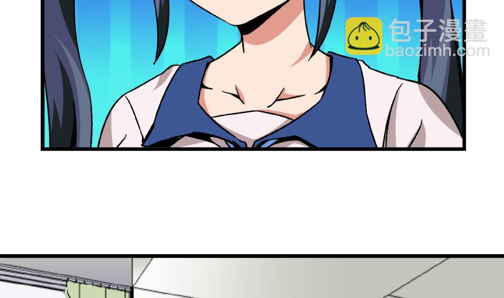 第83话 一手好牌全被你自己毁了-第83话