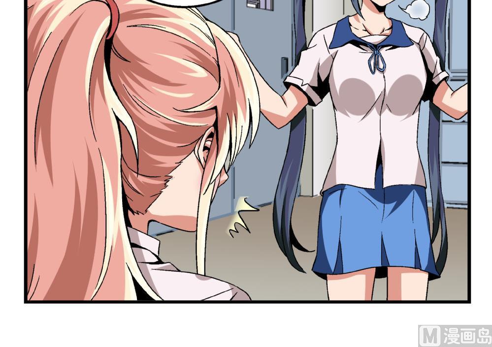 第83话 一手好牌全被你自己毁了-第83话