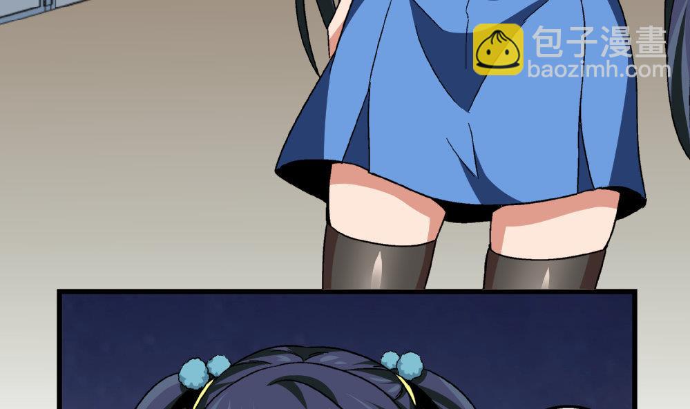 第83话 一手好牌全被你自己毁了-第83话