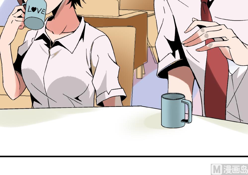 第85话 我不同意你们俩住在一块-第85话