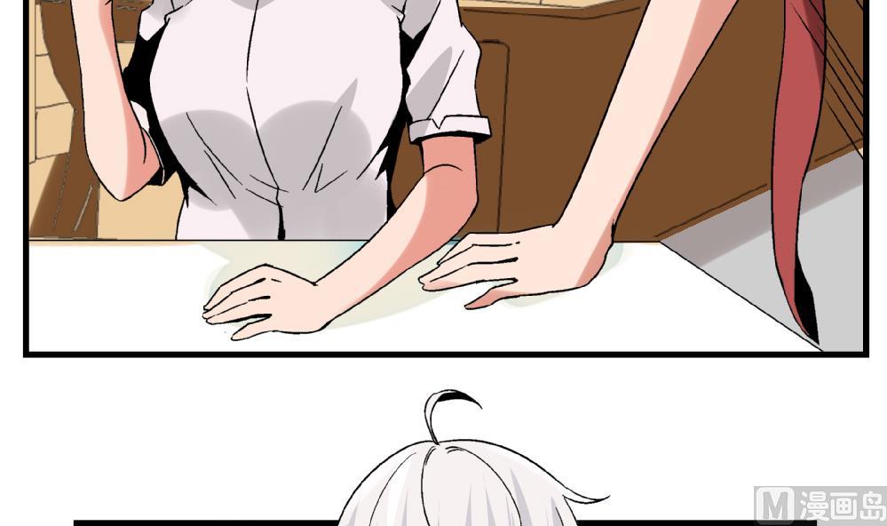 第85话 我不同意你们俩住在一块-第85话