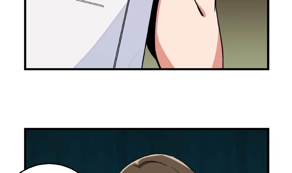 第87话 把柄-第87话