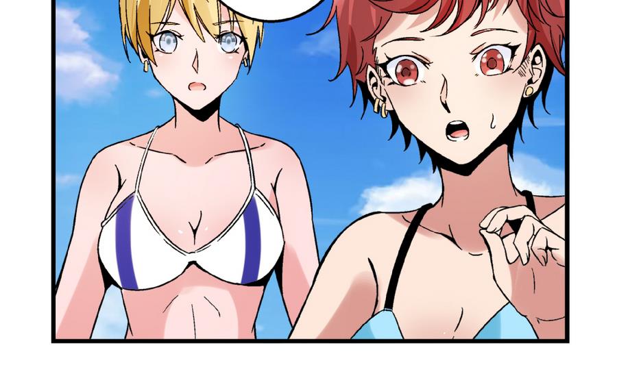 第91话 黄茂&hellip;&hellip;你&hellip;&hellip;-第91话