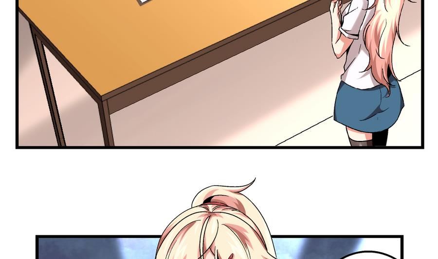 第97话 为什么是尤艺妍入选了！-第97话