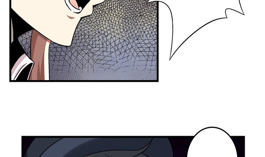 第99话 难道我错了吗？-第99话