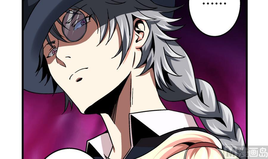 第99话 难道我错了吗？-第99话