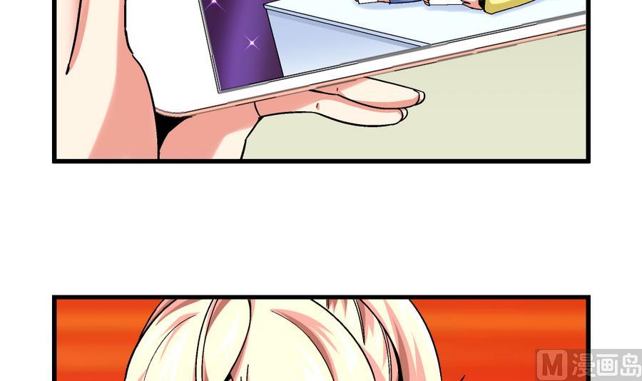 第99话 难道我错了吗？-第99话