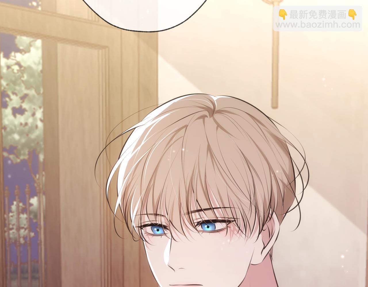 第1话 找到你了(1/3)-第1话