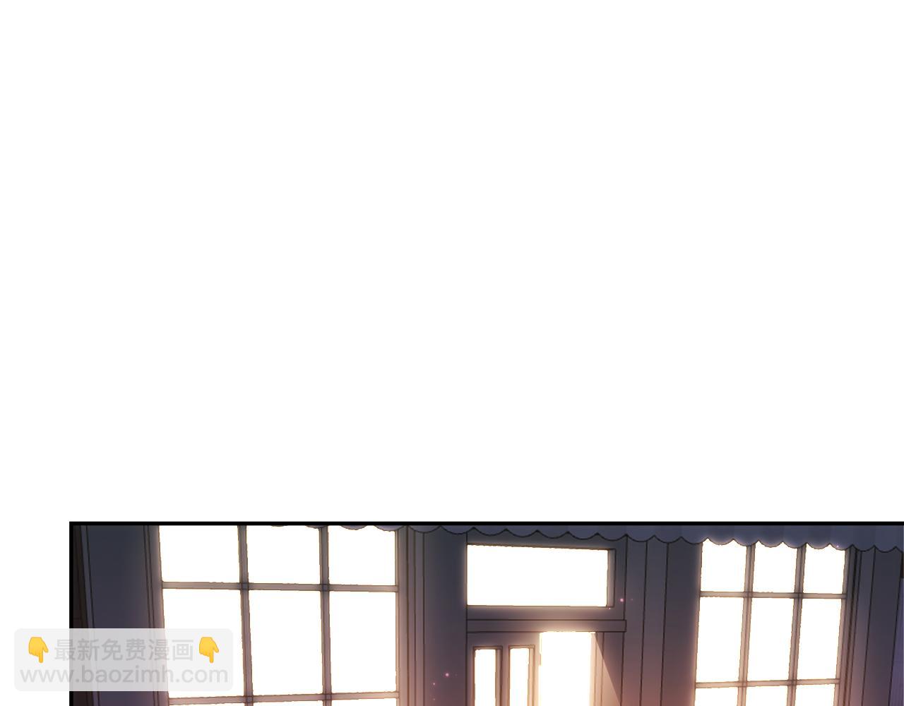 第1话 找到你了(1/3)-第1话