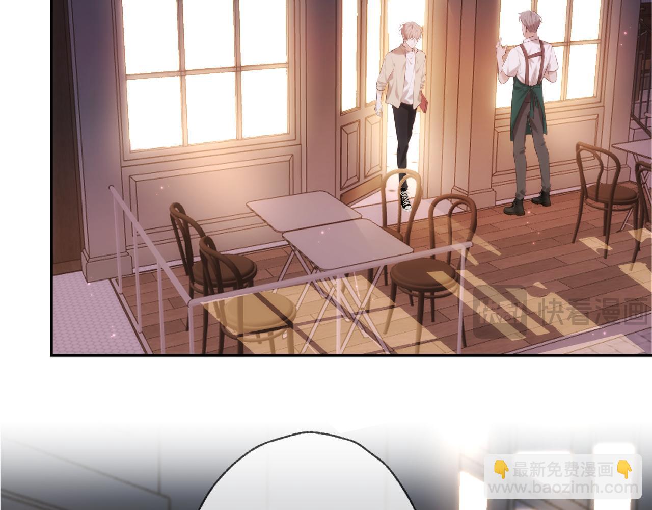 第1话 找到你了(1/3)-第1话