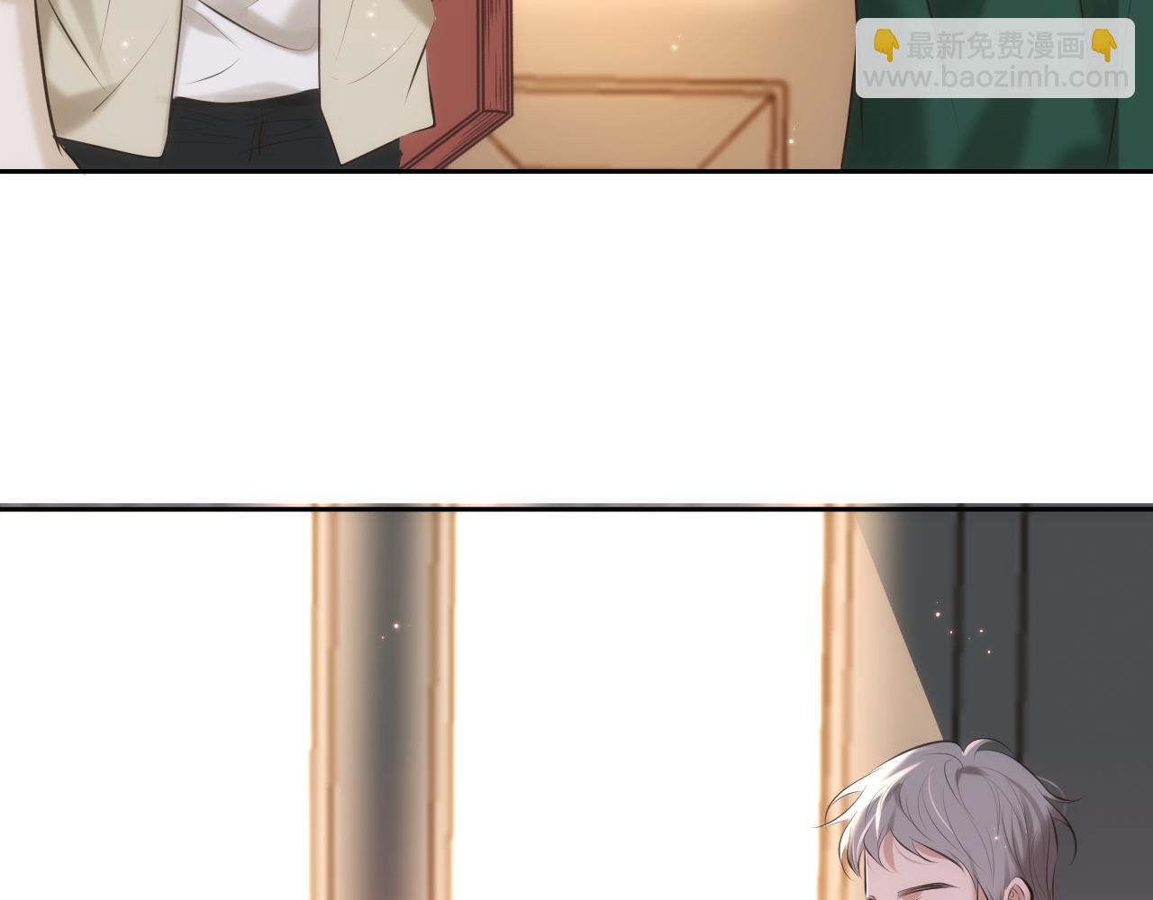 第1话 找到你了(1/3)-第1话