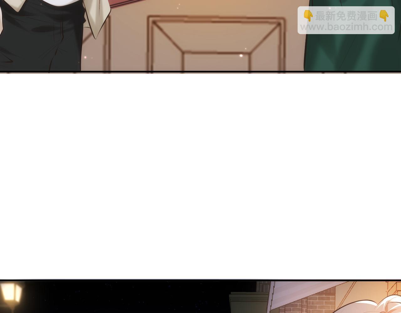 第1话 找到你了(1/3)-第1话