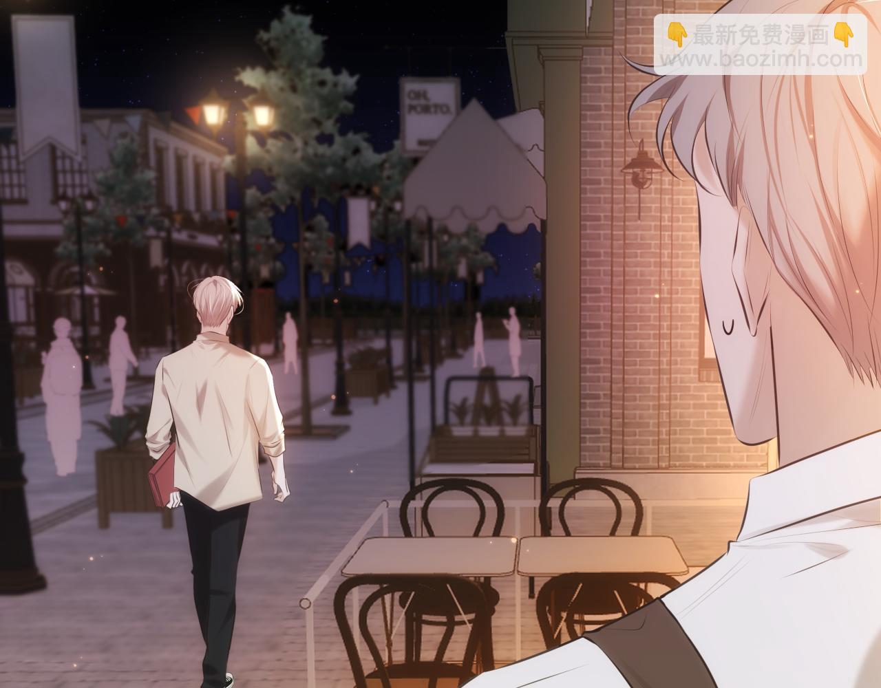 第1话 找到你了(1/3)-第1话