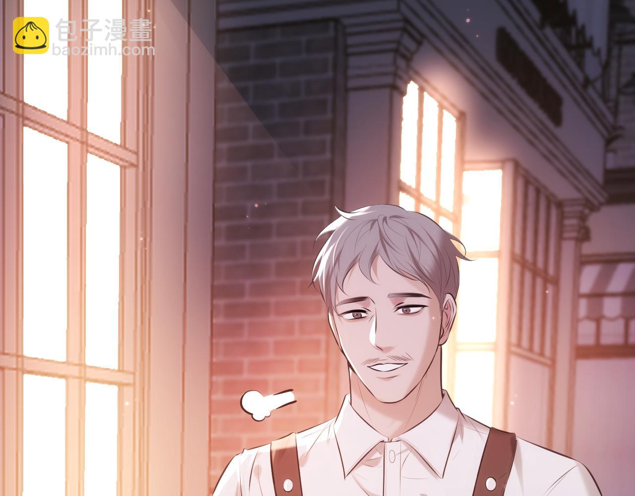 第1话 找到你了(1/3)-第1话