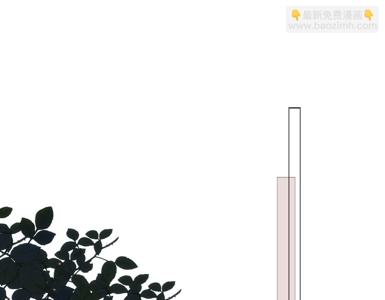 第1话 找到你了(1/3)-第1话