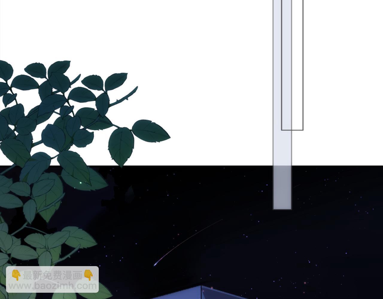 第1话 找到你了(1/3)-第1话