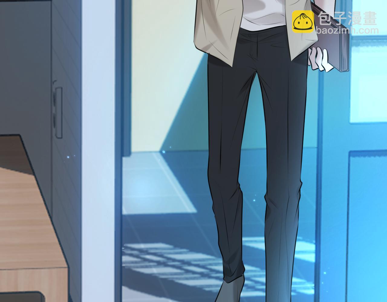 第1话 找到你了(1/3)-第1话