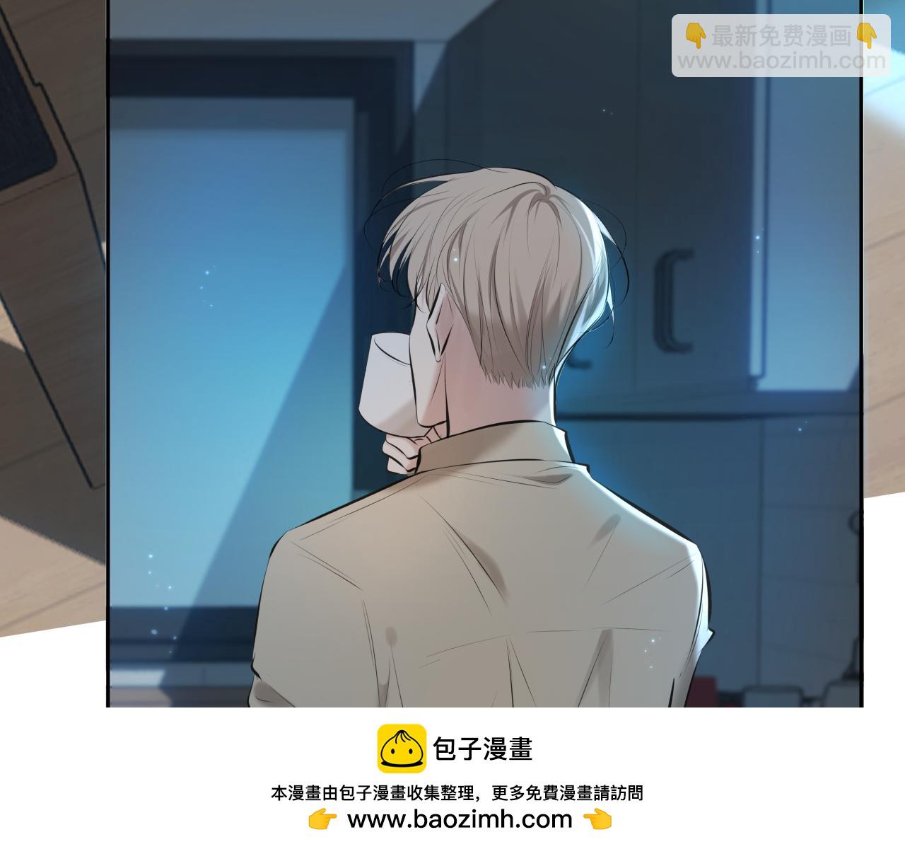 第1话 找到你了(1/3)-第1话