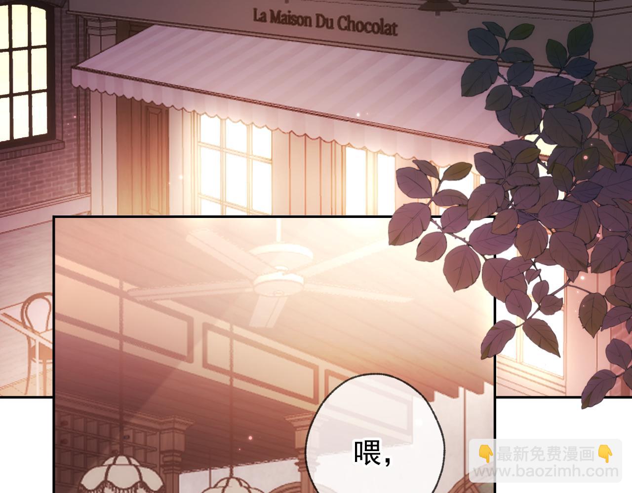 第1话 找到你了(1/3)-第1话