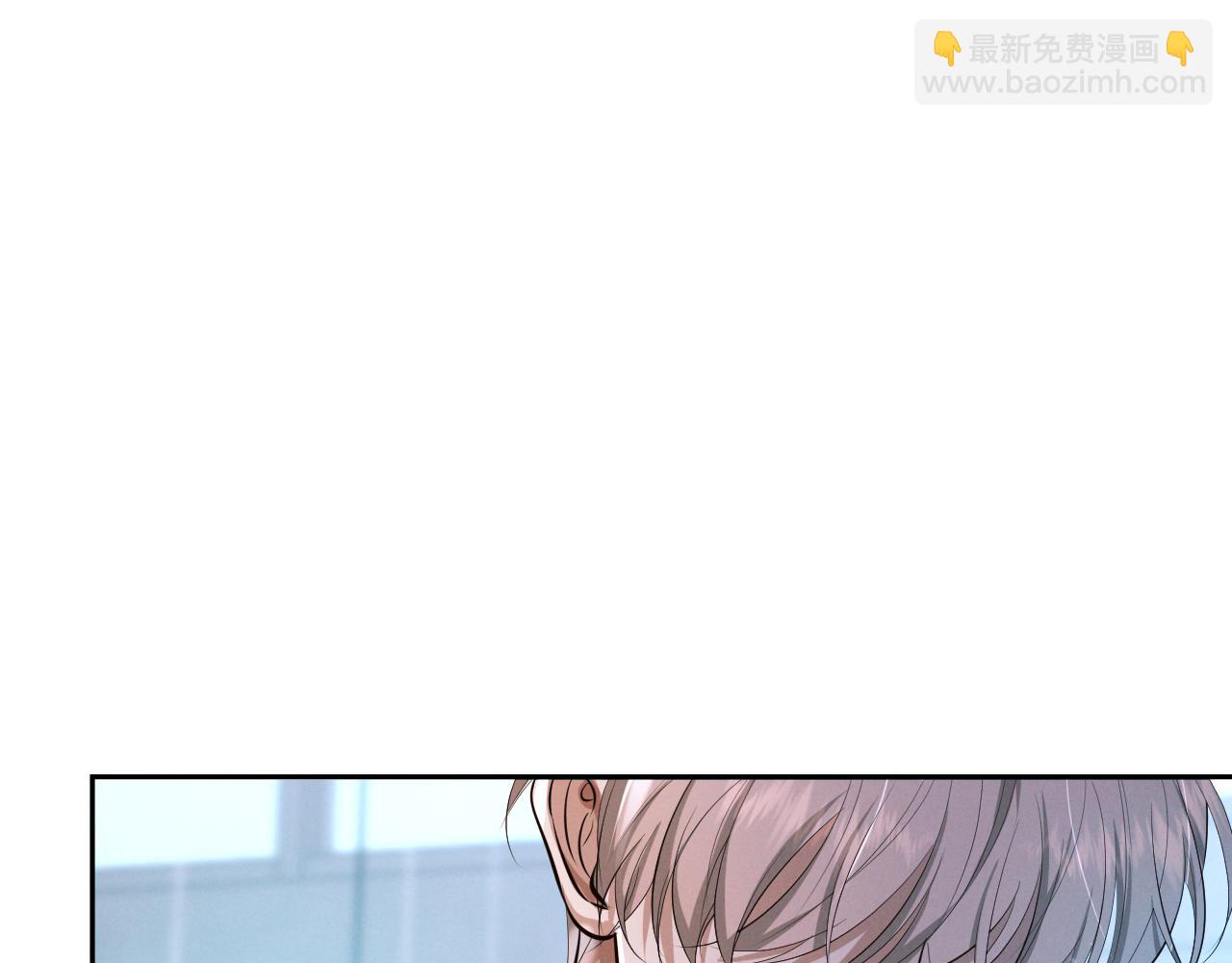 第11话 身后(1/3)-第11话