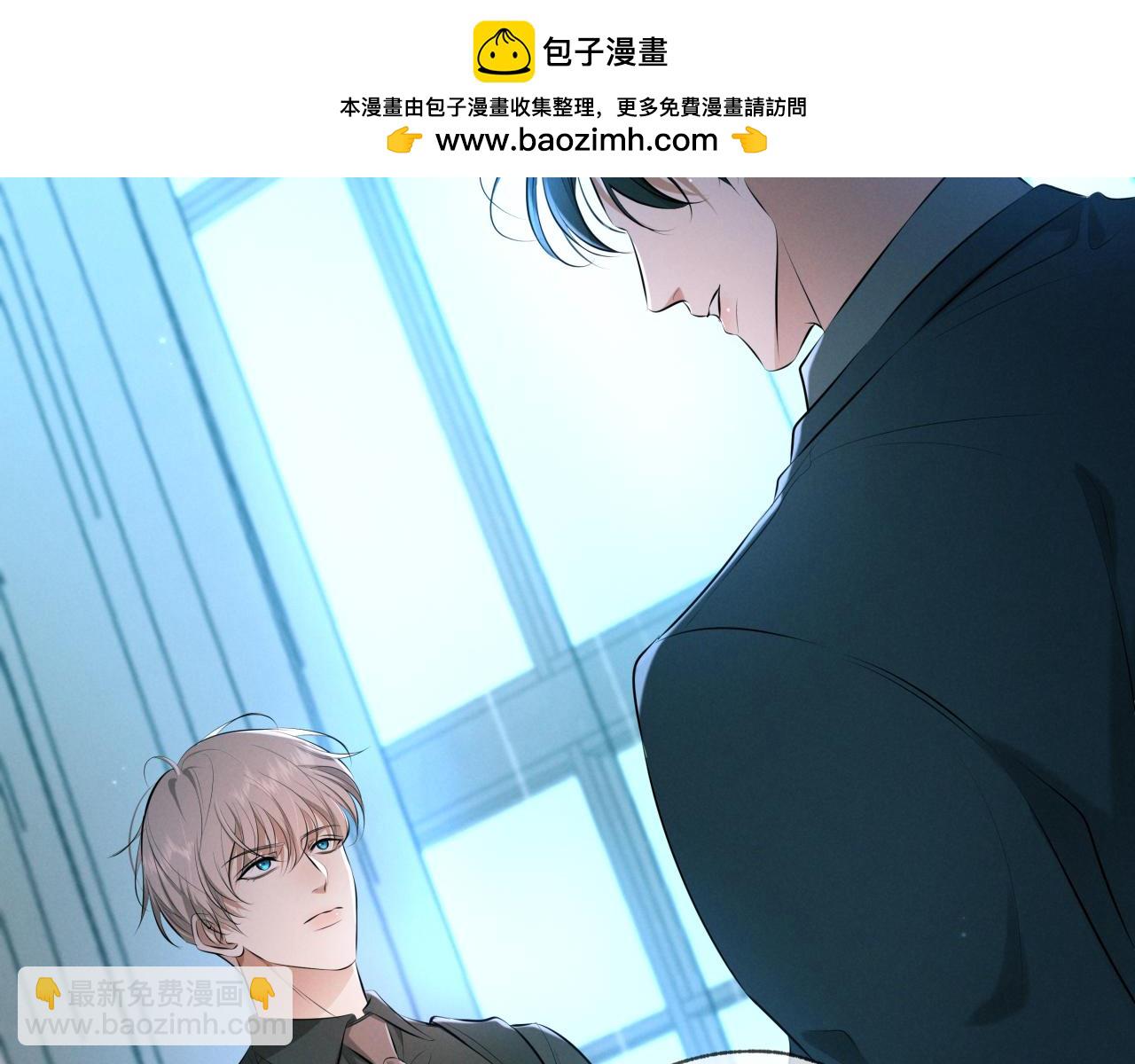 第11话 身后(1/3)-第11话