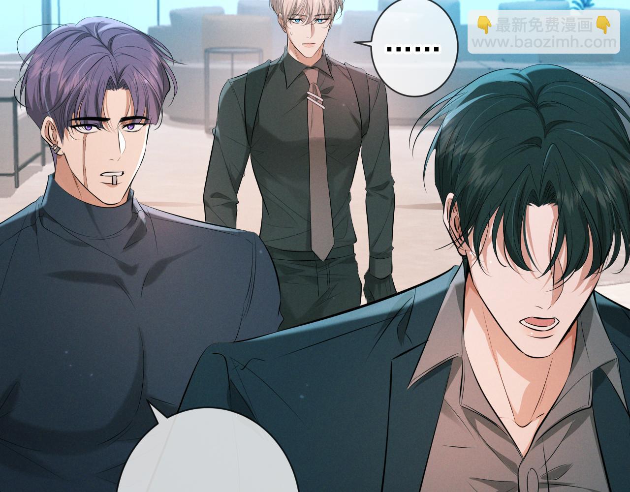 第11话 身后(1/3)-第11话