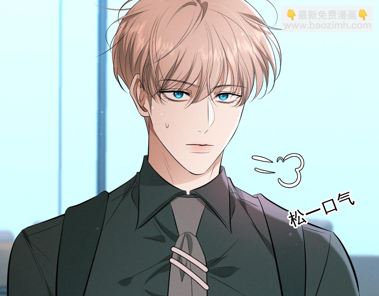 第11话 身后(1/3)-第11话