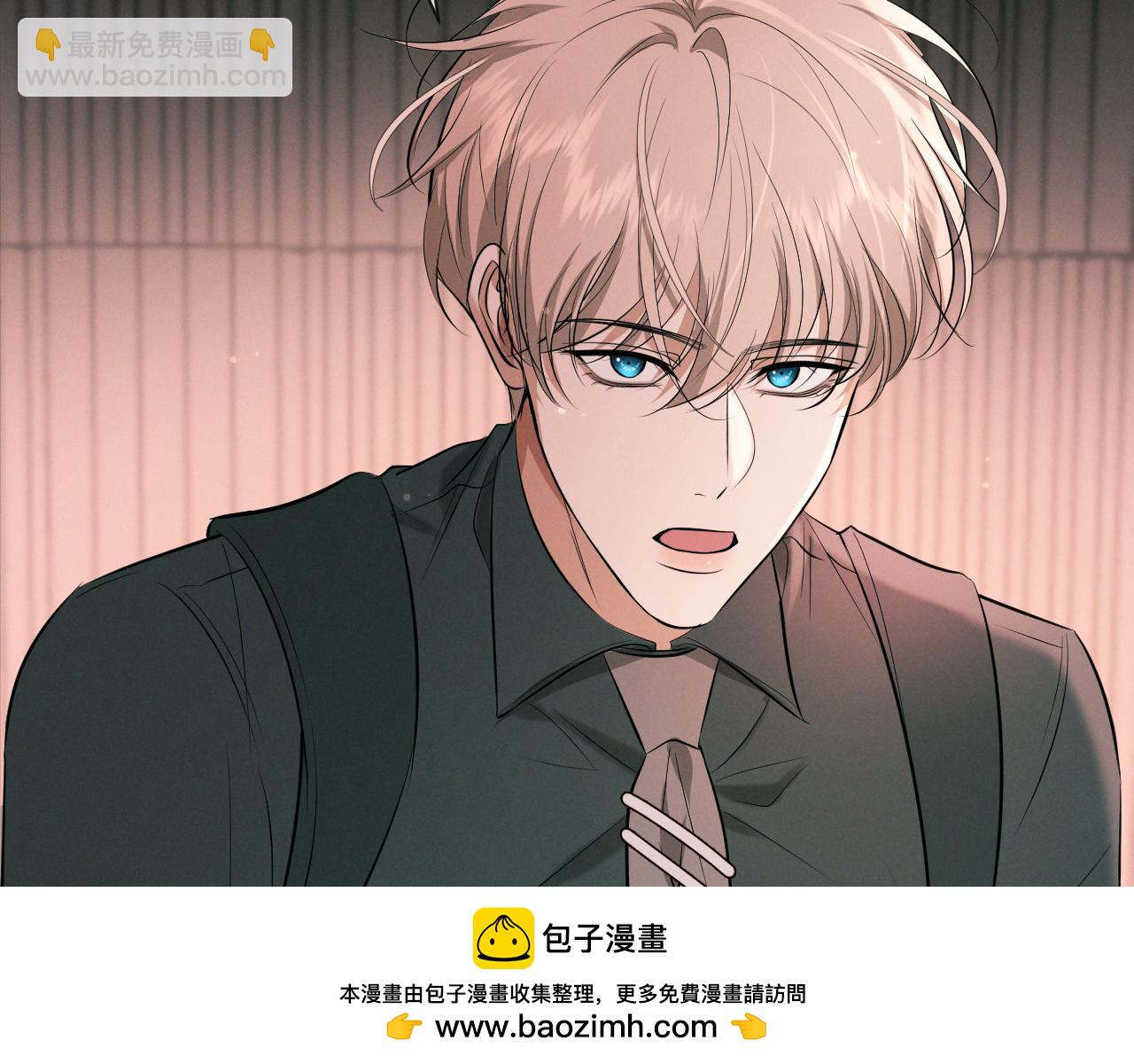 第11话 身后(1/3)-第11话