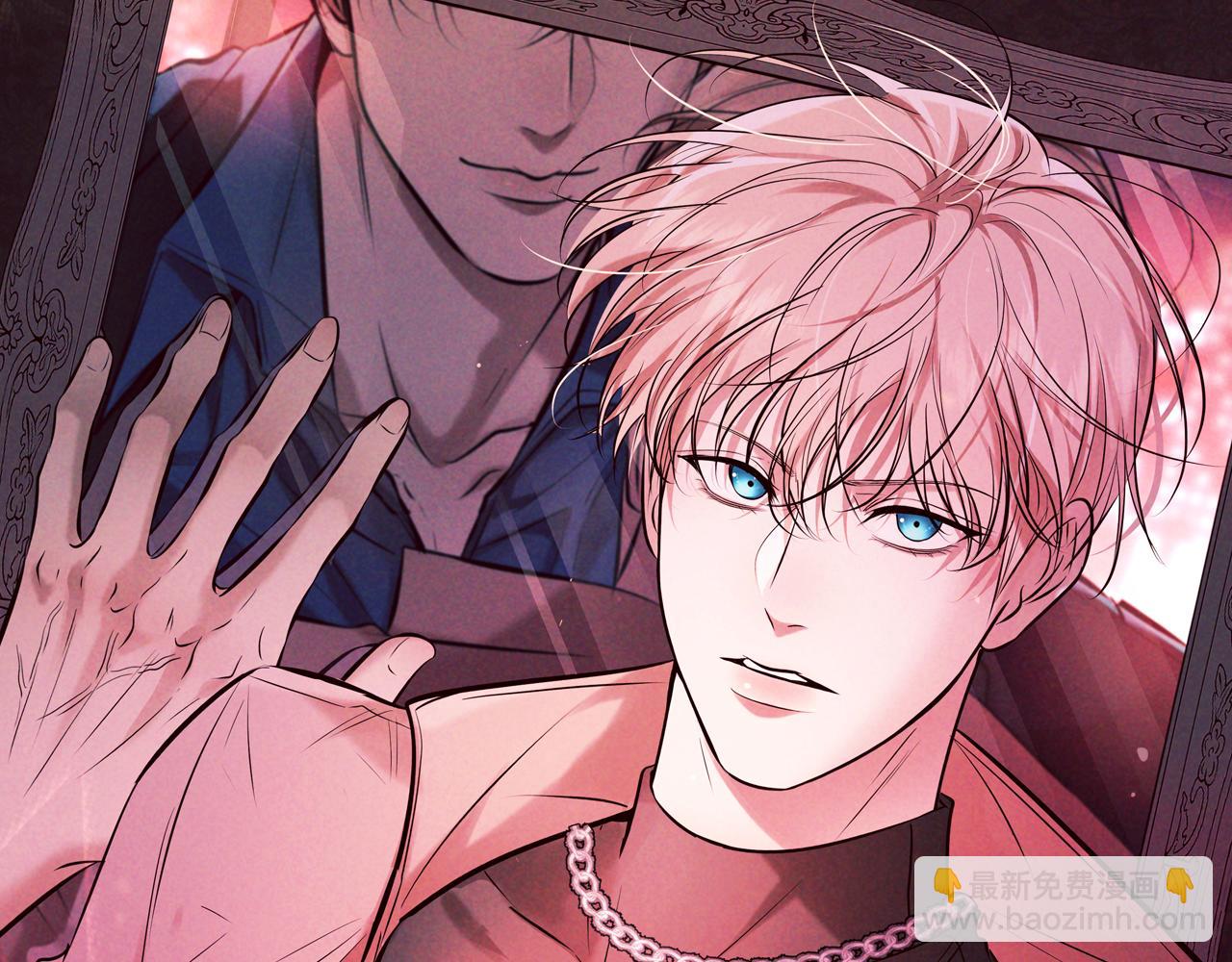 第11话 身后(1/3)-第11话