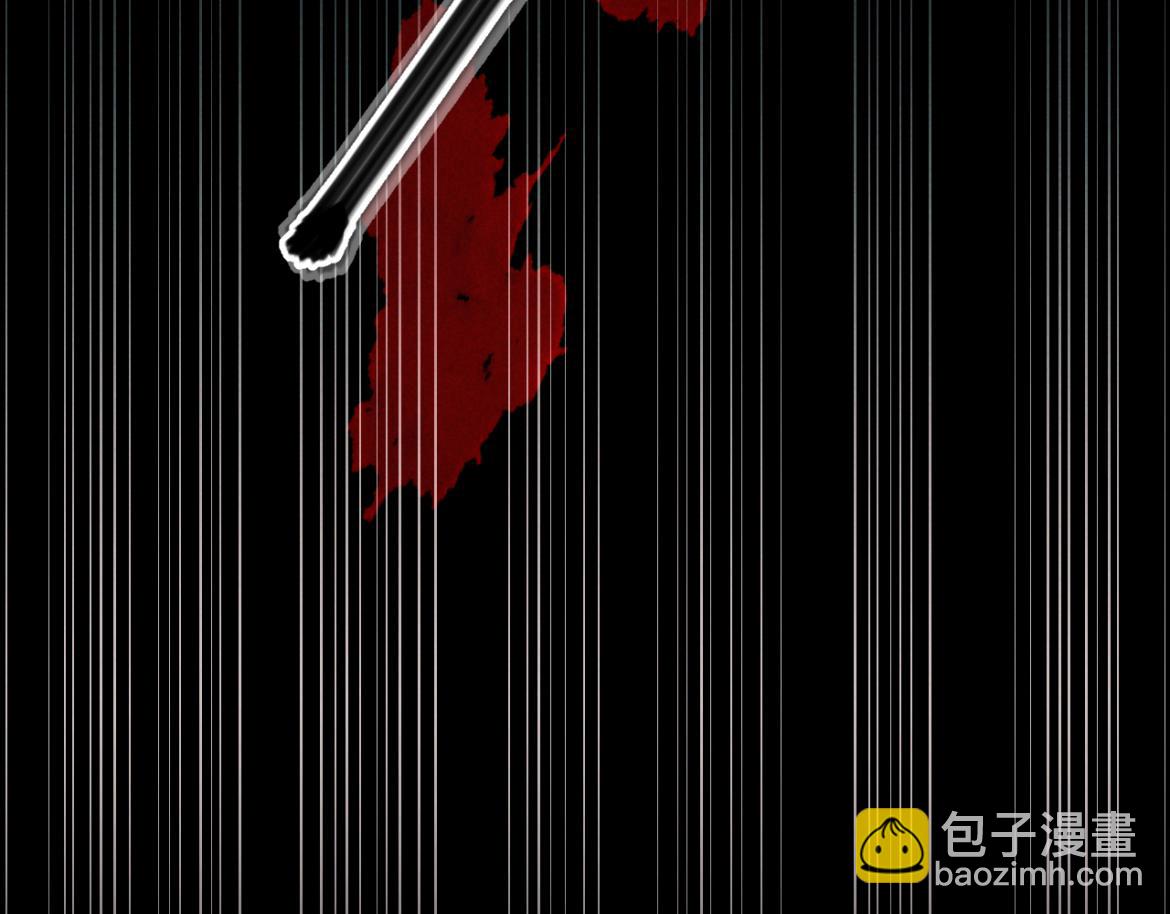 第13话 光(1/4)-第13话