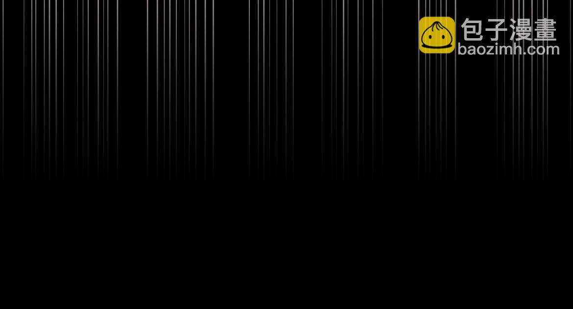 第13话 光(1/4)-第13话