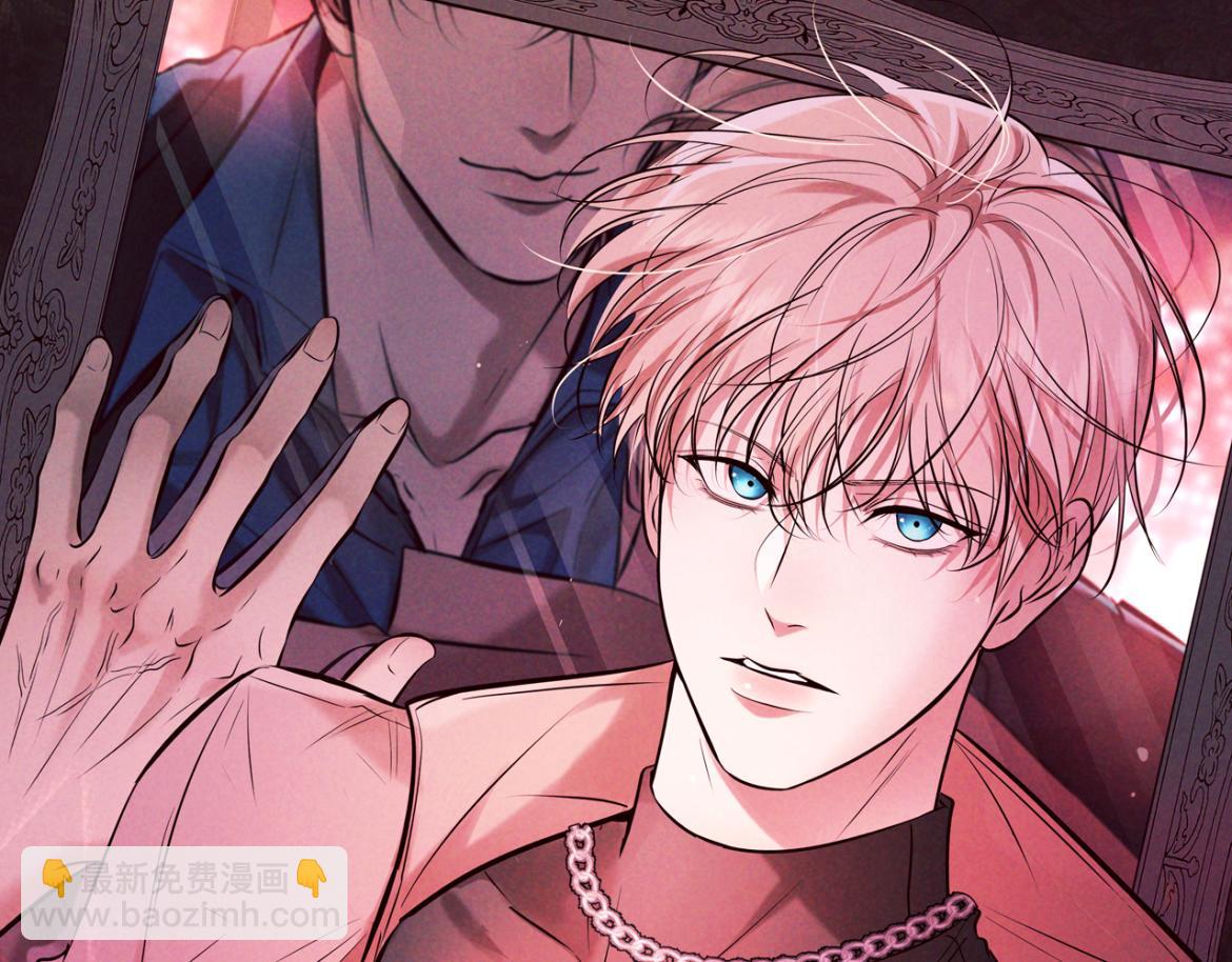 第13话 光(1/4)-第13话