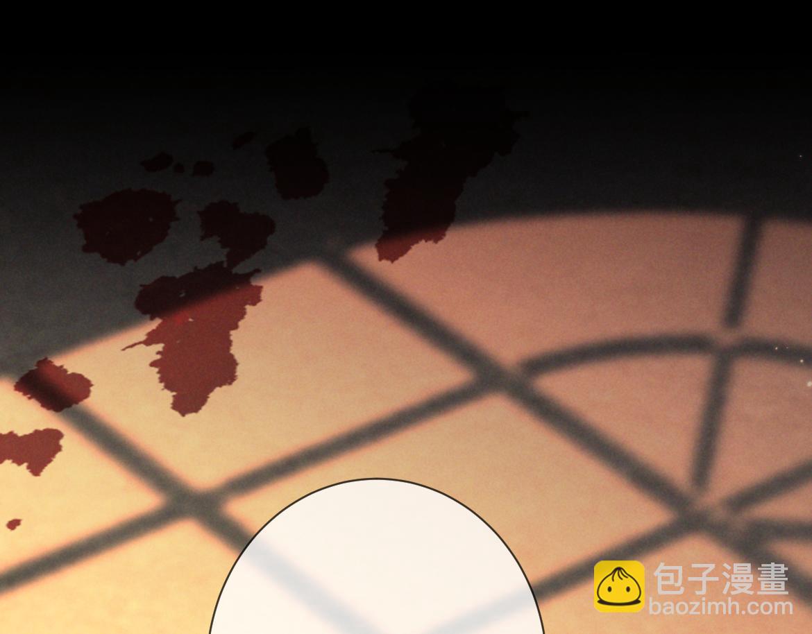 第13话 光(1/4)-第13话