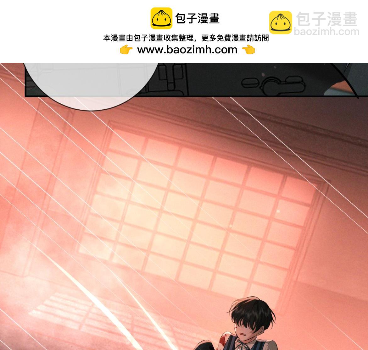 第13话 光(1/4)-第13话