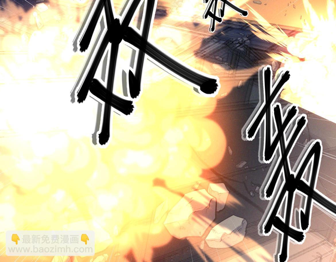 第13话 光(1/4)-第13话