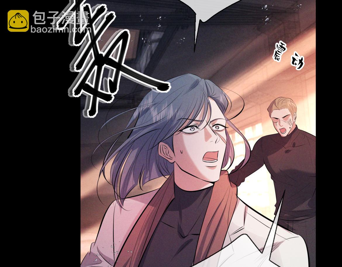 第13话 光(1/4)-第13话