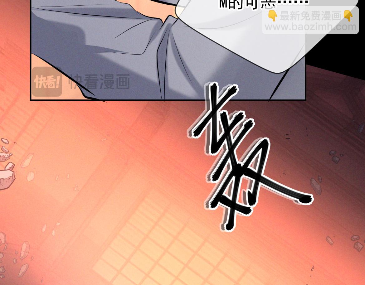 第13话 光(1/4)-第13话