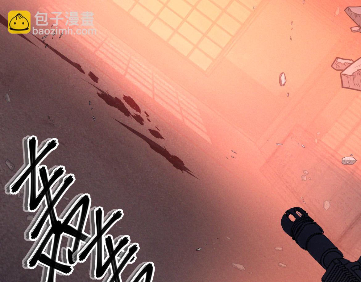 第13话 光(1/4)-第13话