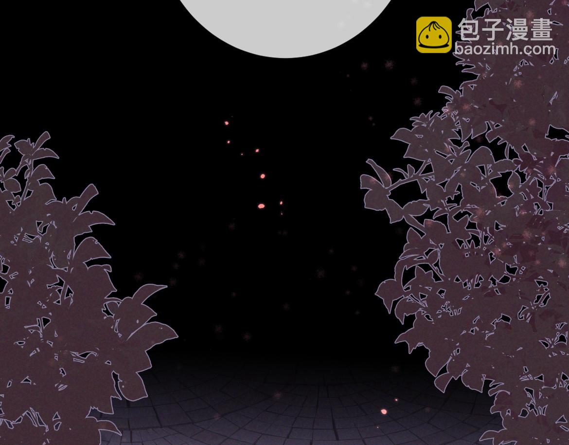 第13话 光(1/4)-第13话