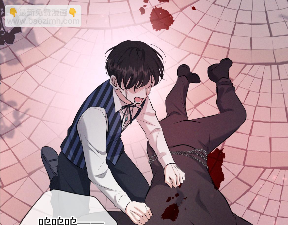 第13话 光(1/4)-第13话