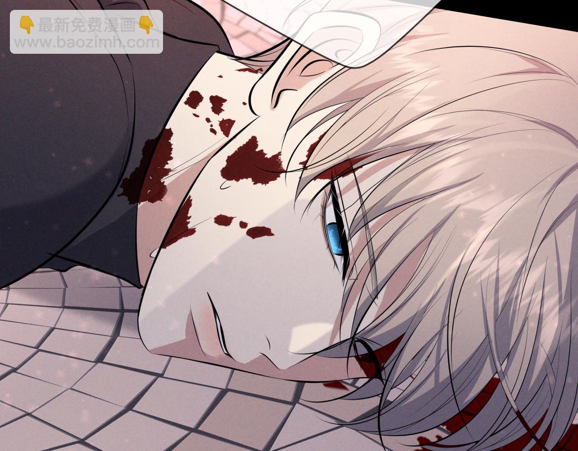 第13话 光(1/4)-第13话