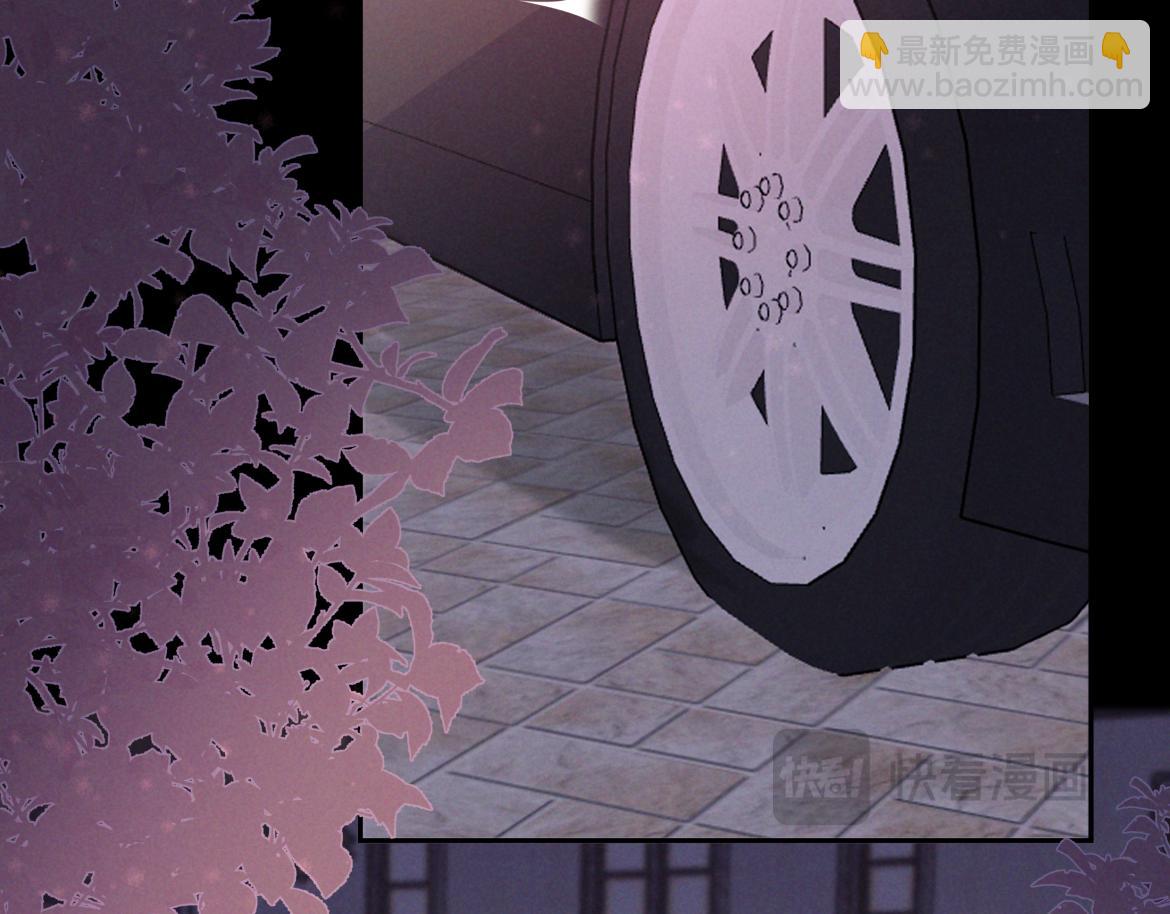 第13话 光(1/4)-第13话