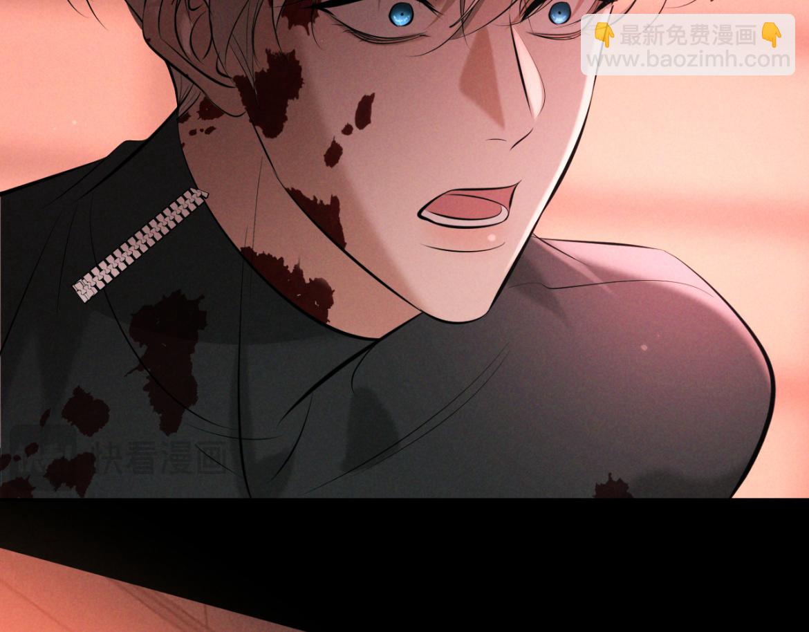 第13话 光(1/4)-第13话