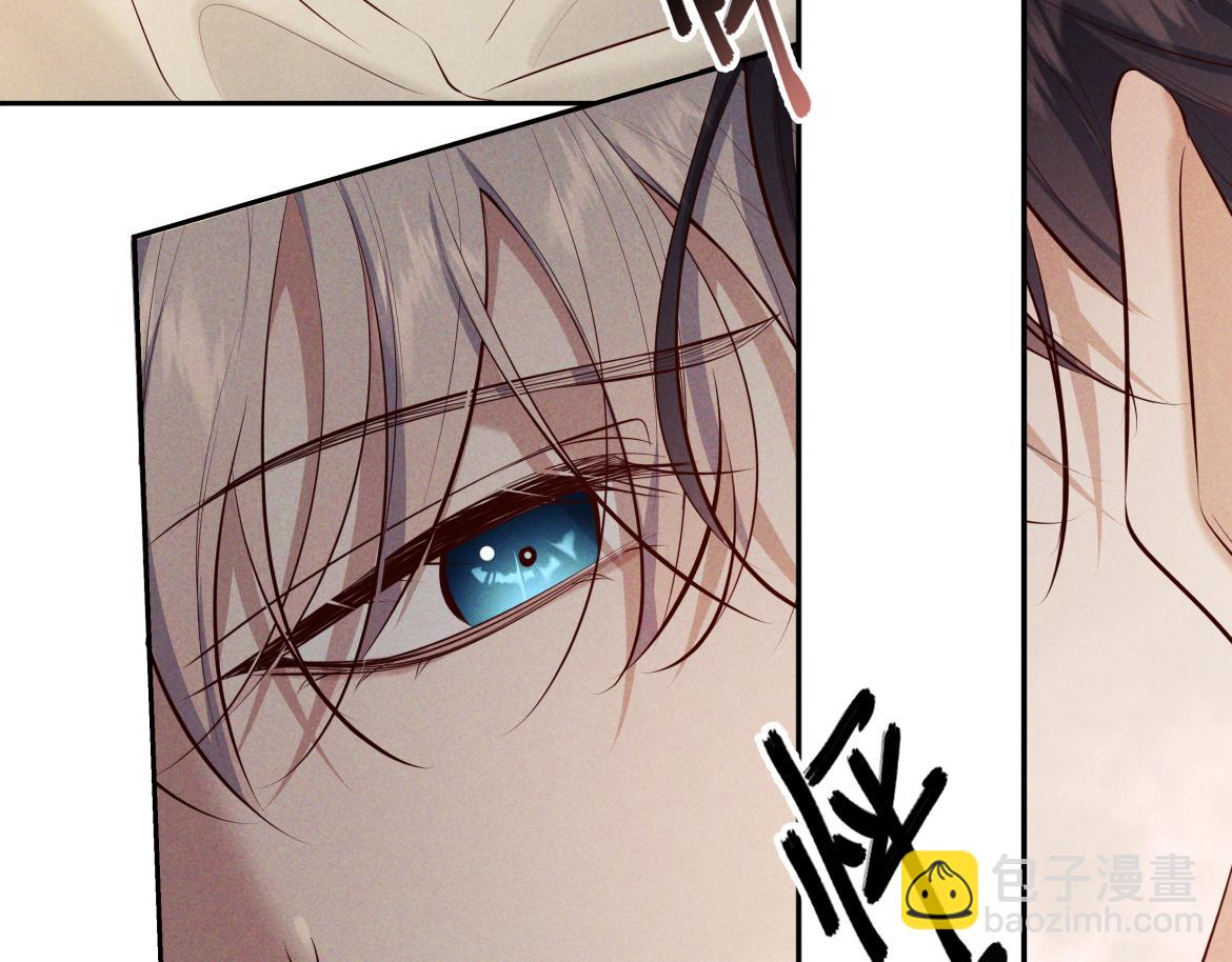 第15话 释放你的信息素(1/3)-第15话