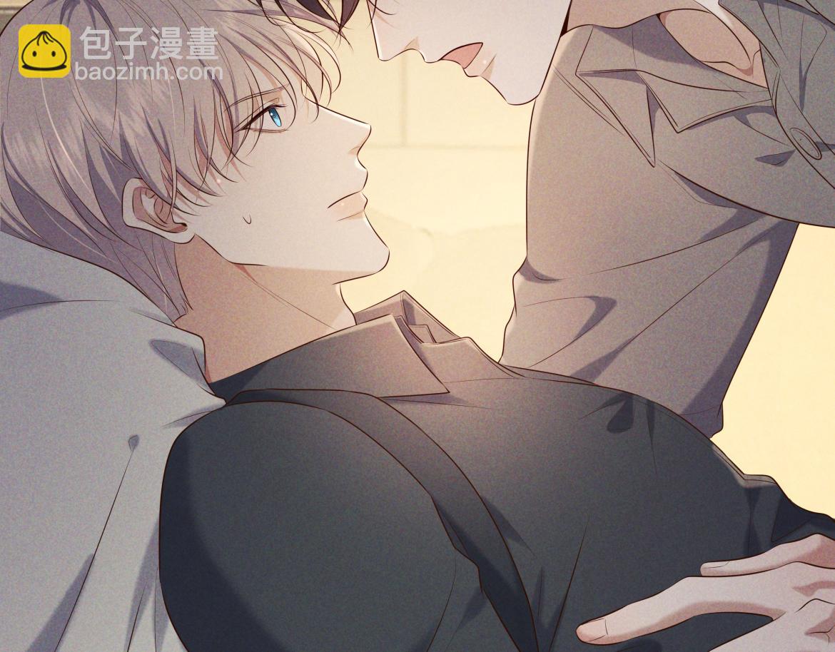 第15话 释放你的信息素(1/3)-第15话