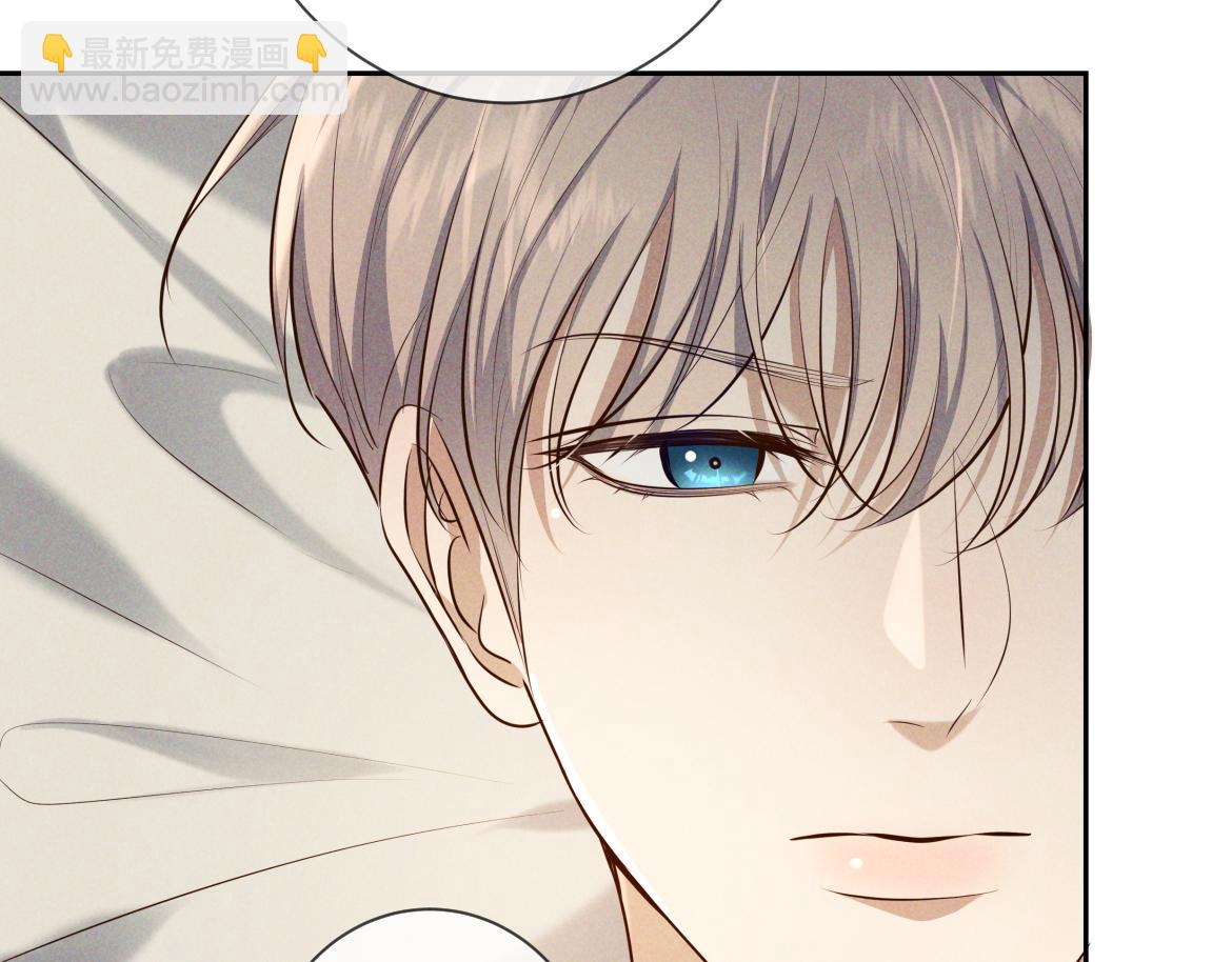 第15话 释放你的信息素(1/3)-第15话