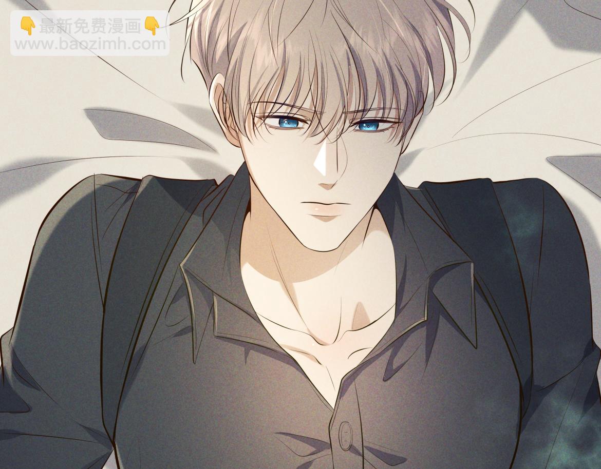 第15话 释放你的信息素(1/3)-第15话