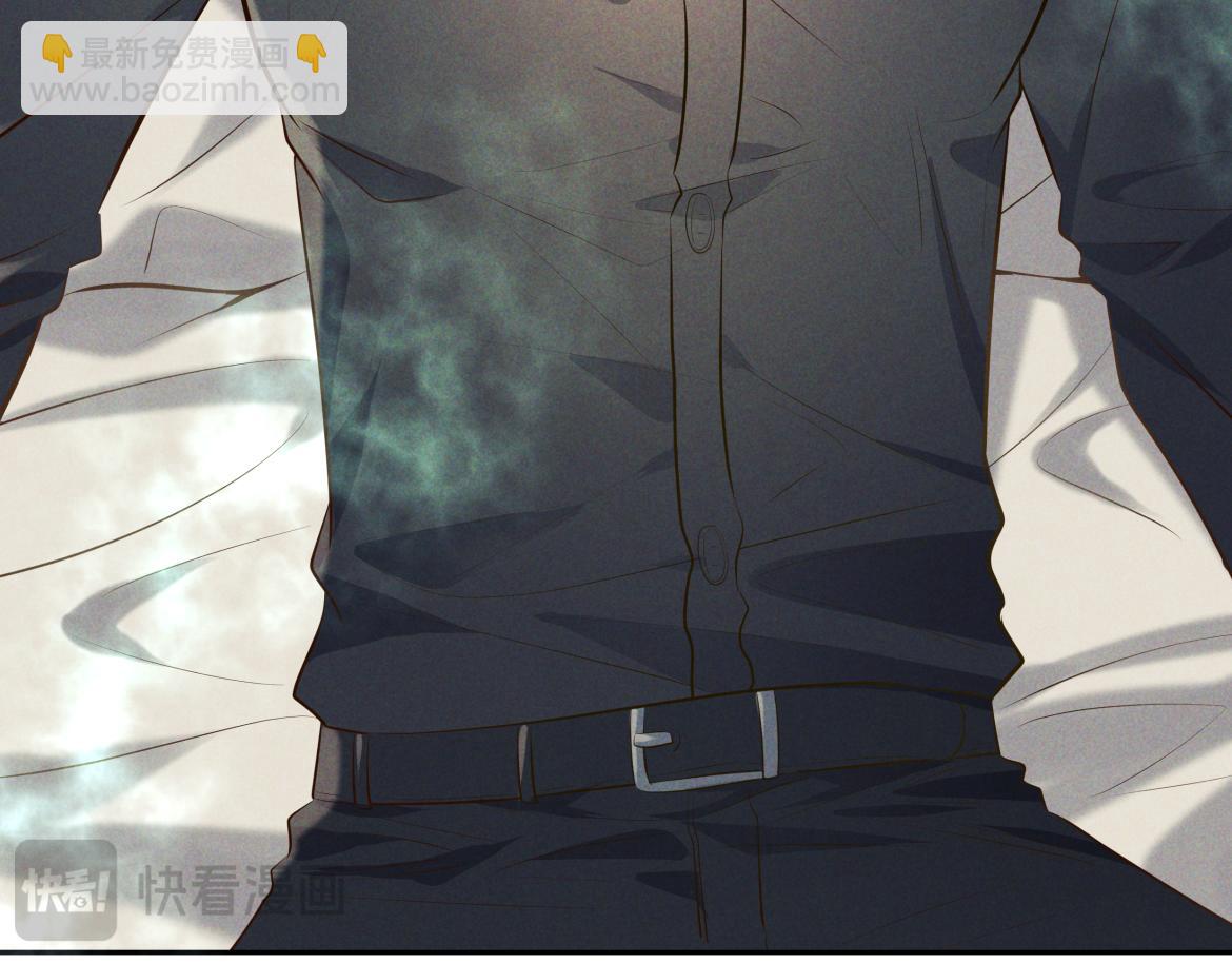 第15话 释放你的信息素(1/3)-第15话