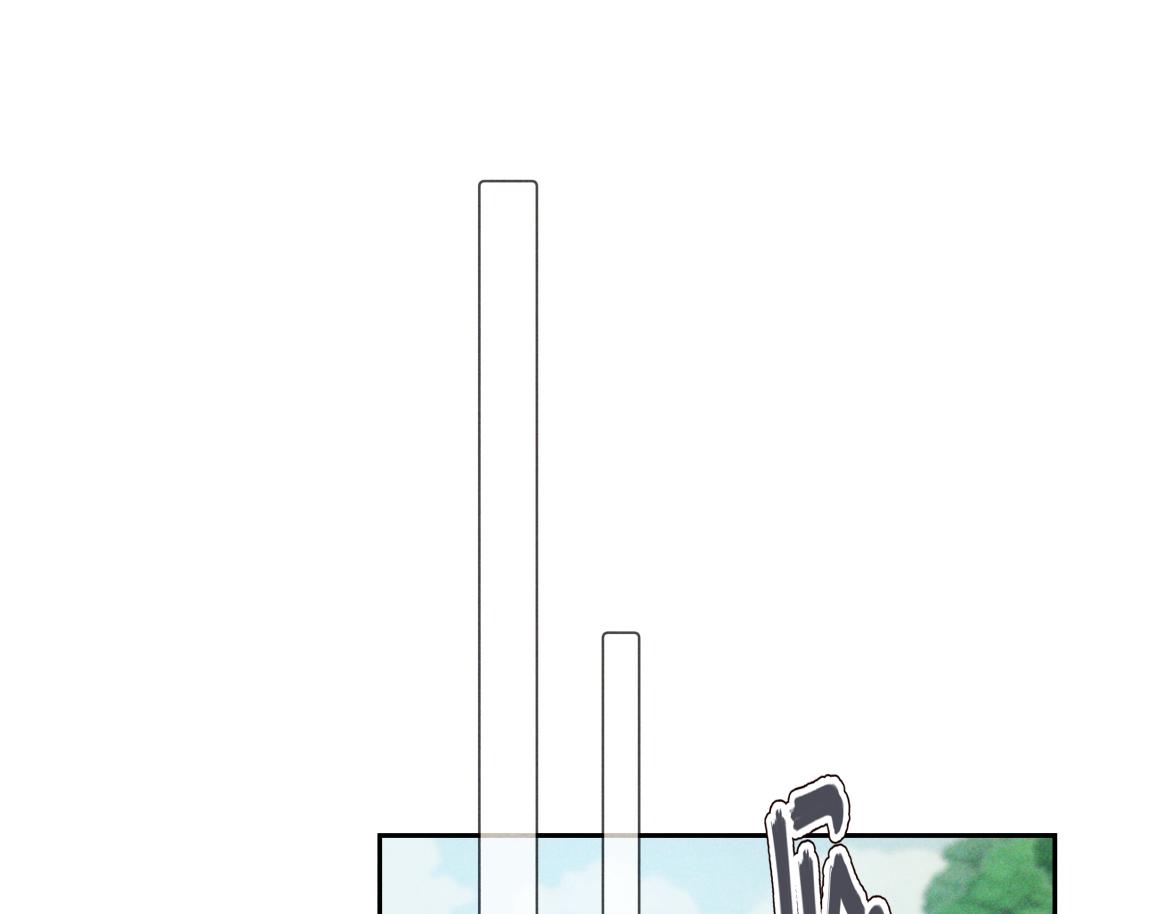 第17话 临时标记(1/4)-第17话